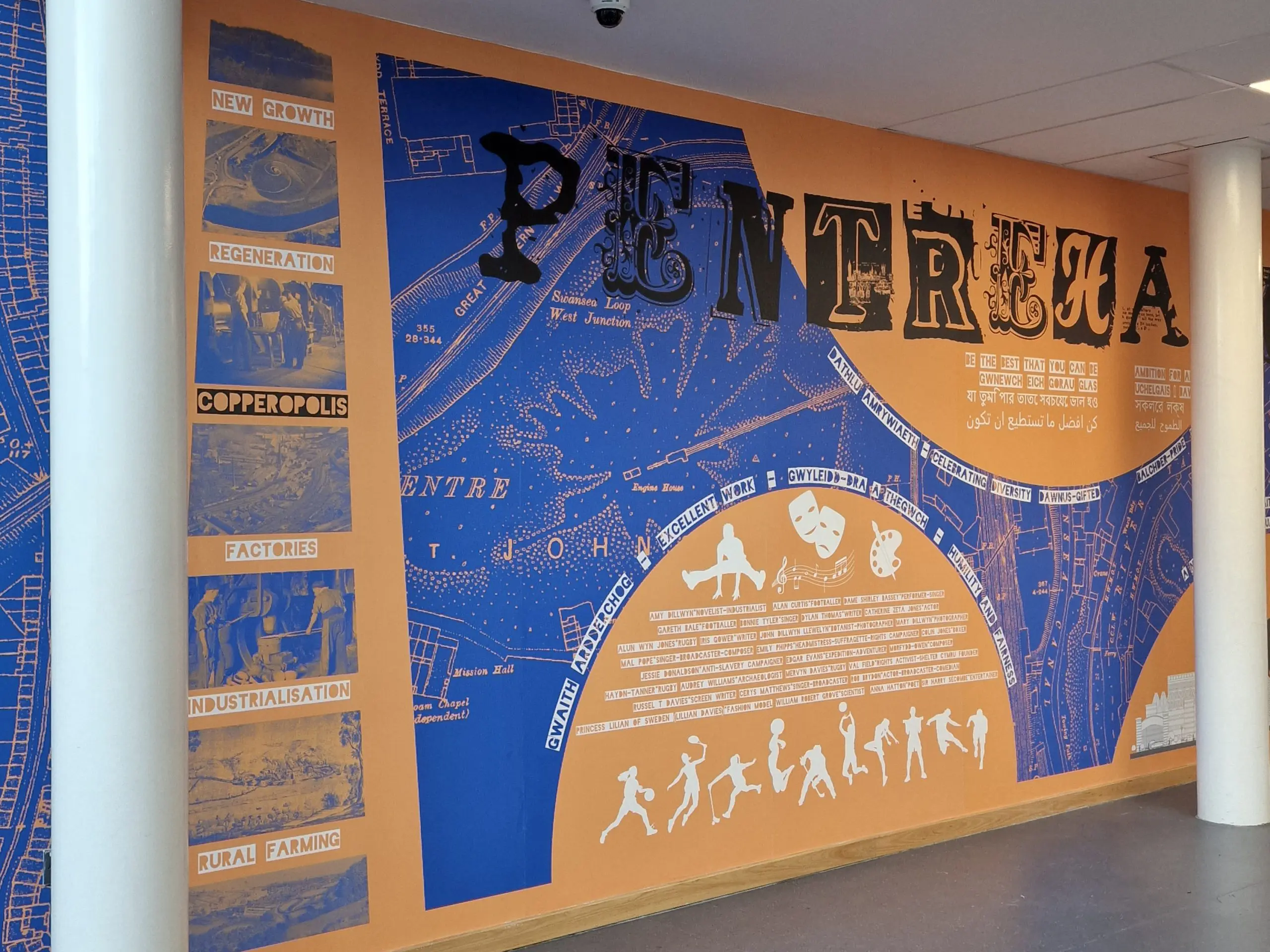 Custom-Printed-Wallpaper-Swansea University